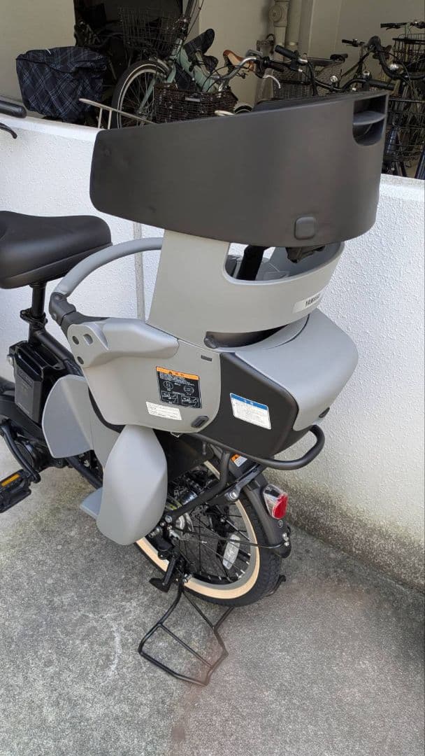 新品未使用　最新　自転車用　チャイルドシート 後部用 RBC-018DX2