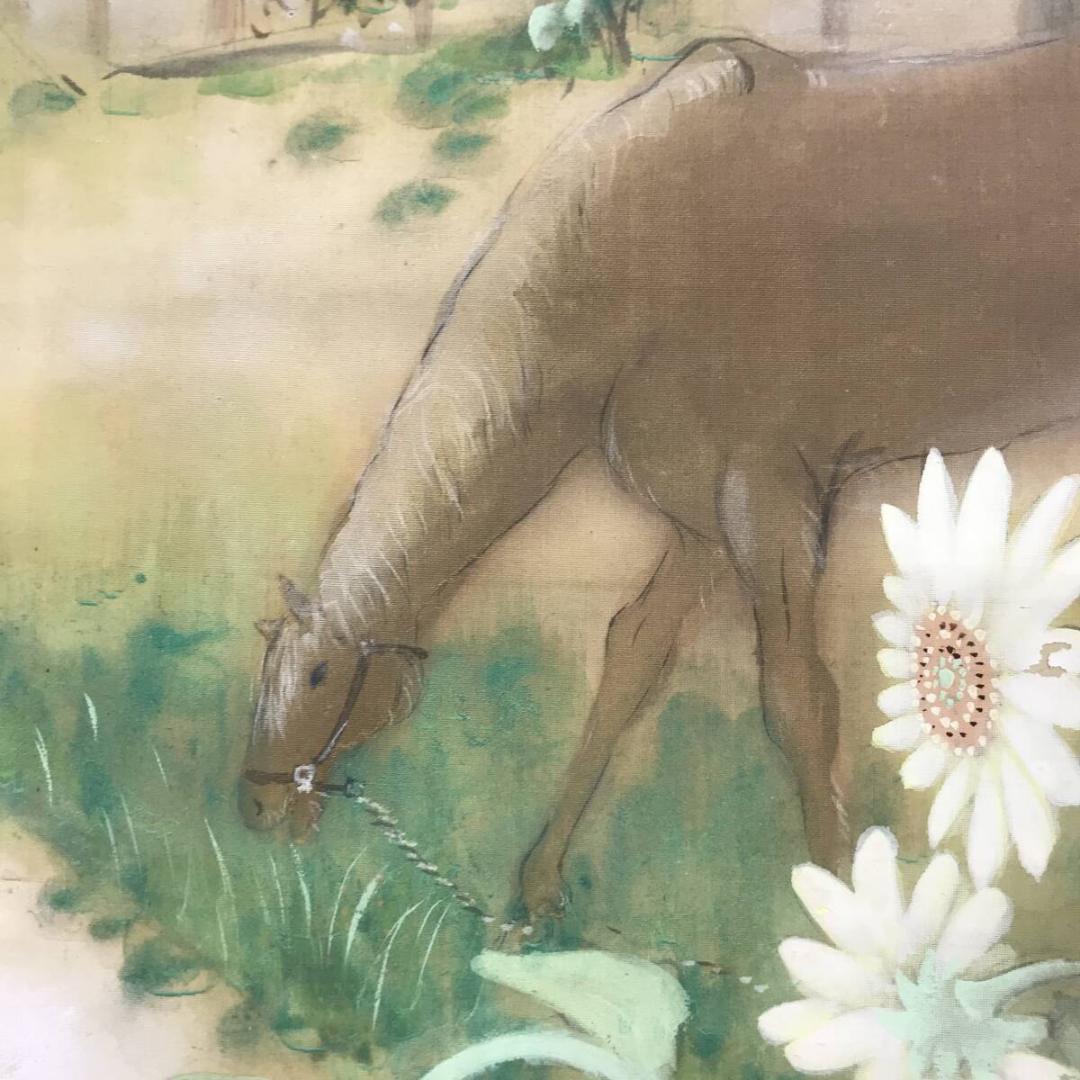 真作/弧邨/晩夏/夏山村風景図/馬にひまわり図/花鳥図/掛軸☆宝船☆AH-699