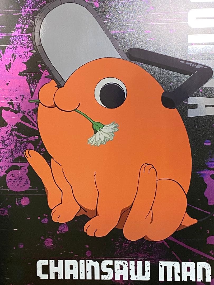 4枚セット　台湾限定 劇場版 特殊加工　チェンソーマン レゼ編　A3ポスター