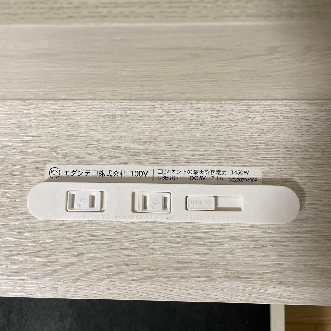 【つかさ】【引渡し限定】シングルベッドフレーム　収納付き　コンセント