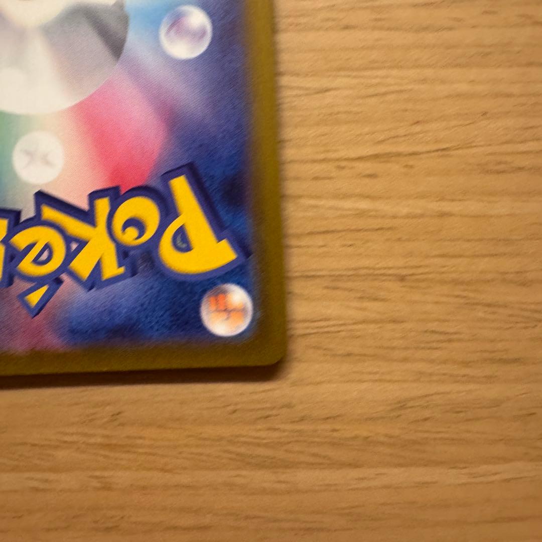 ロケット団のミュウツーex シェイミ　セット　CL2026 プロモ