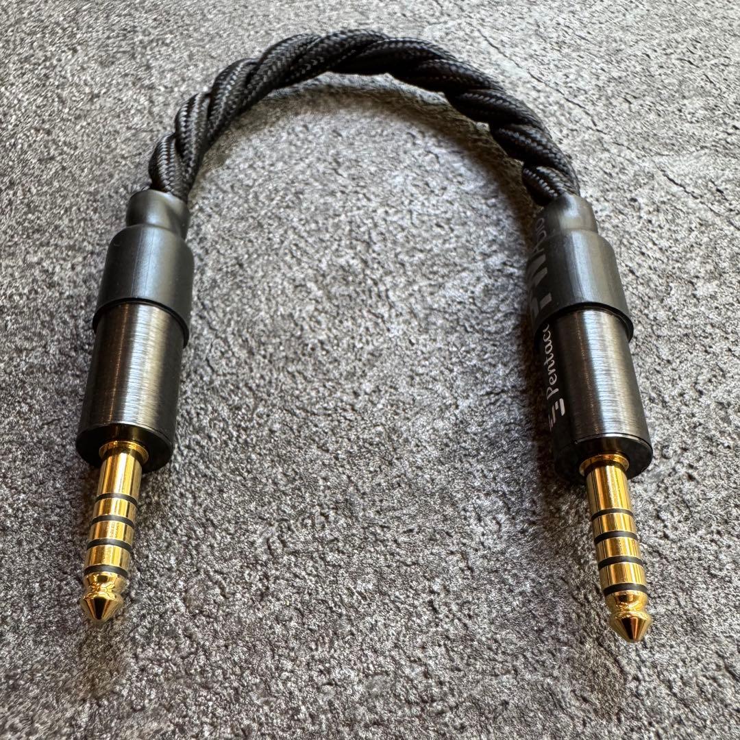 【gsm 】PWAUDIO Orpheus Shielding IC