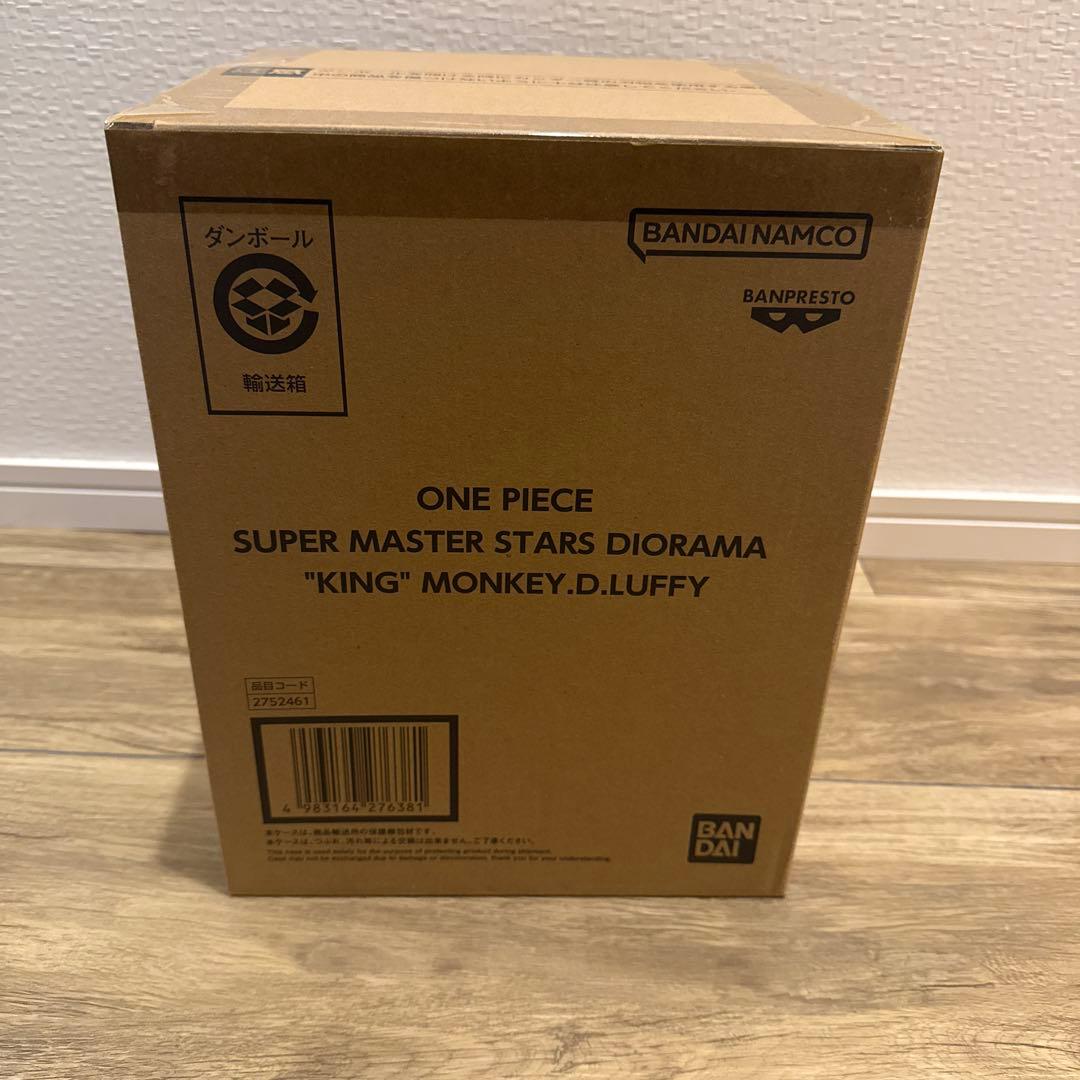 ONE PIECE スーパーマスタースターズジオラマ smsd ルフィ