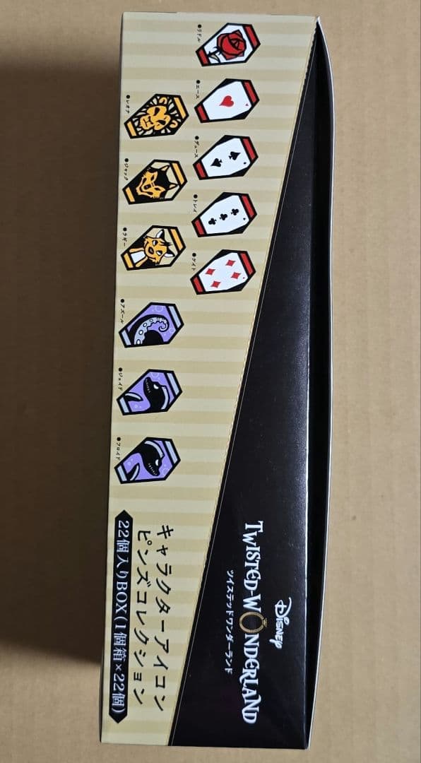 ツイステ　アイコン　ピンズ　未開封