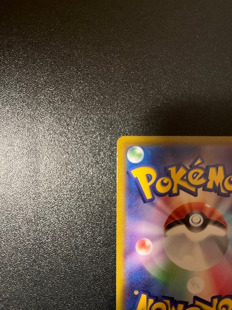 オリジンディアルガV SA オリジンパルキアV SA ２枚セット