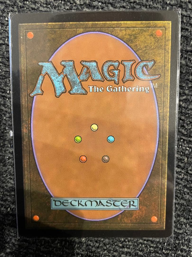 汚れた契約　FOIL mtg