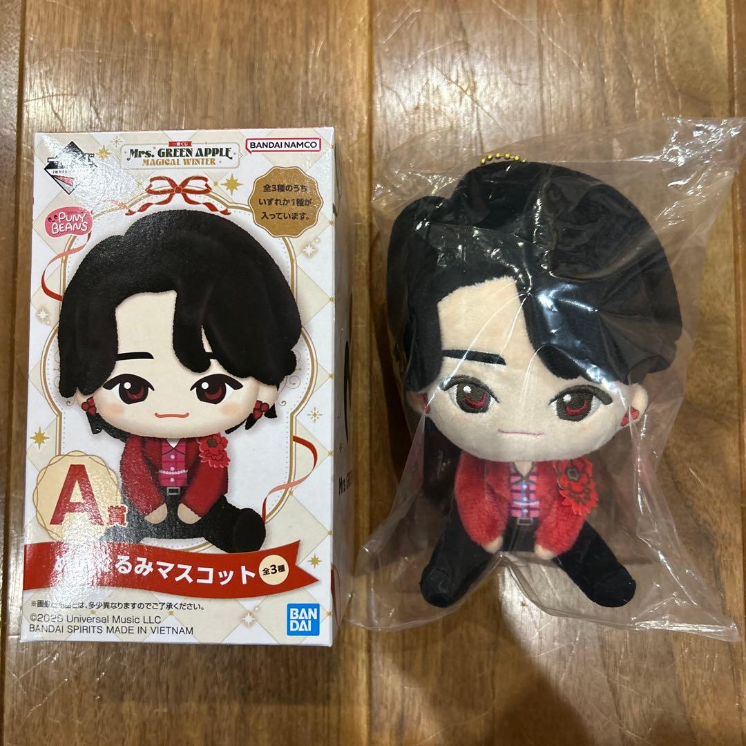 ミセス 1番くじ A賞 大森