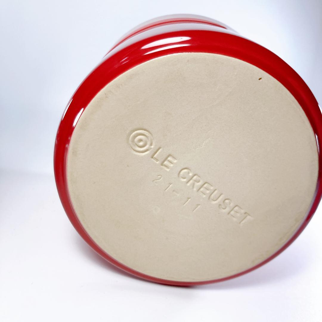 ル・クルーゼ フードコンテナ ナチュラルピンク　|2957|