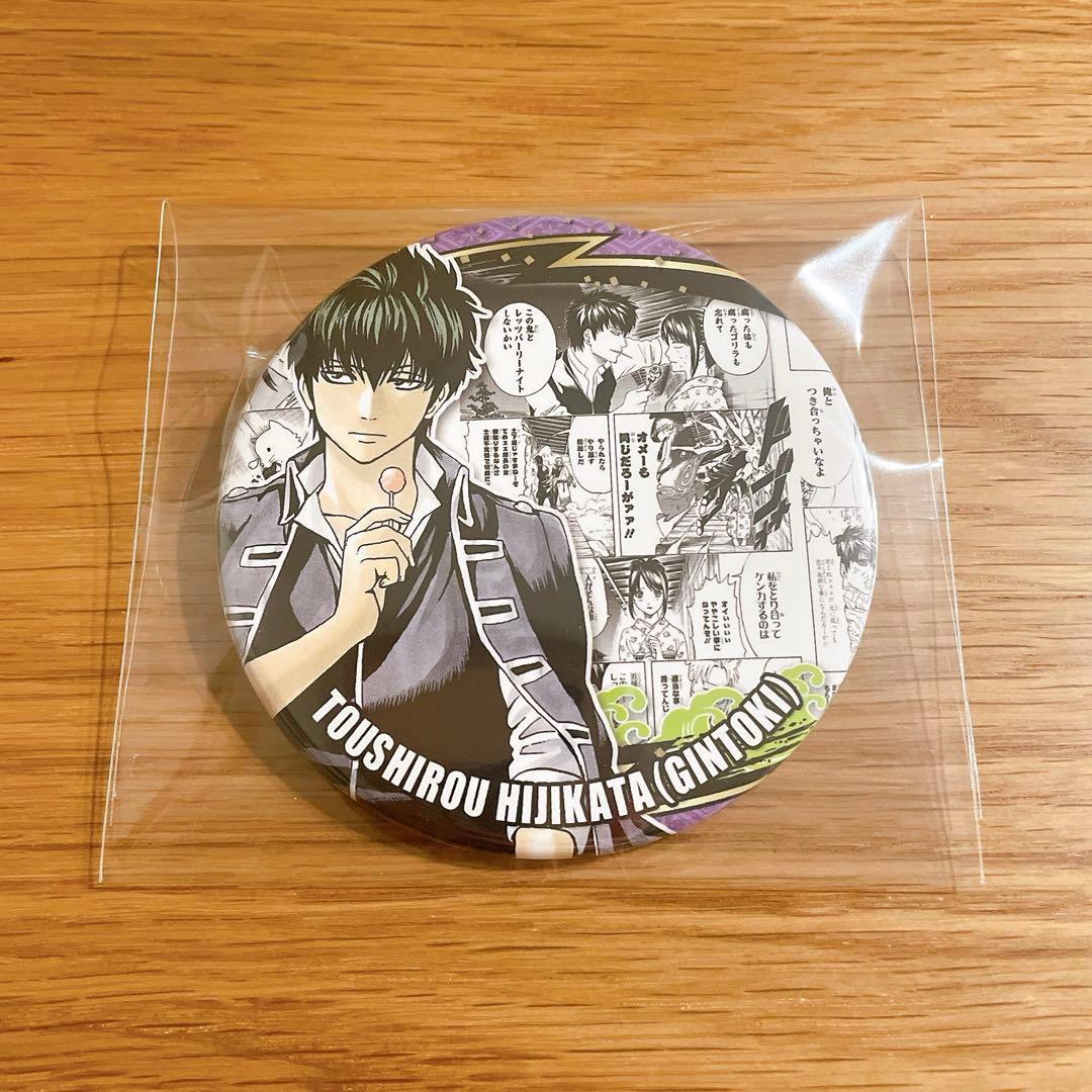 銀魂 コレクション缶バッジ HEROES 入れ替わり編 銀時 土方