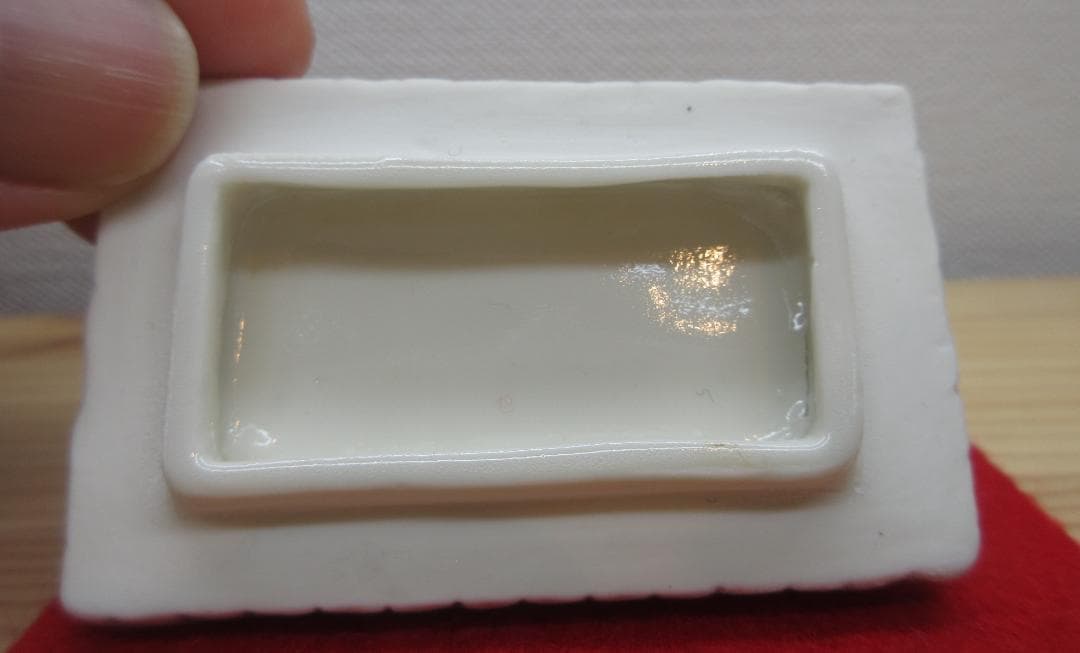 送料込【逢絢亭】茶道具 香合 平戸焼 くずやの形 中里茂右衛門 共箱入り