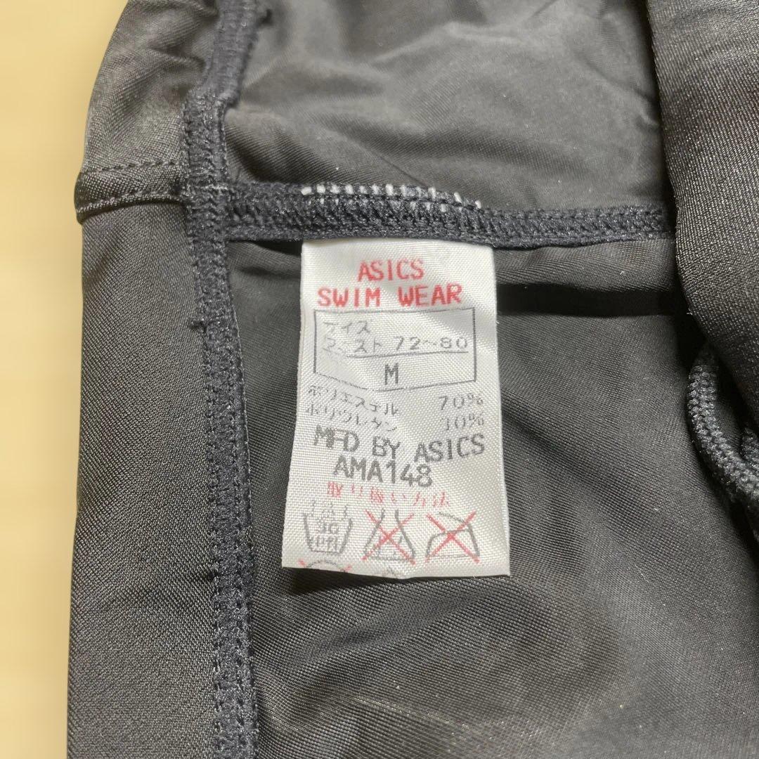 s*n様 新品 ASICS アシックス スイミングウェア ハイドロCD サイズM