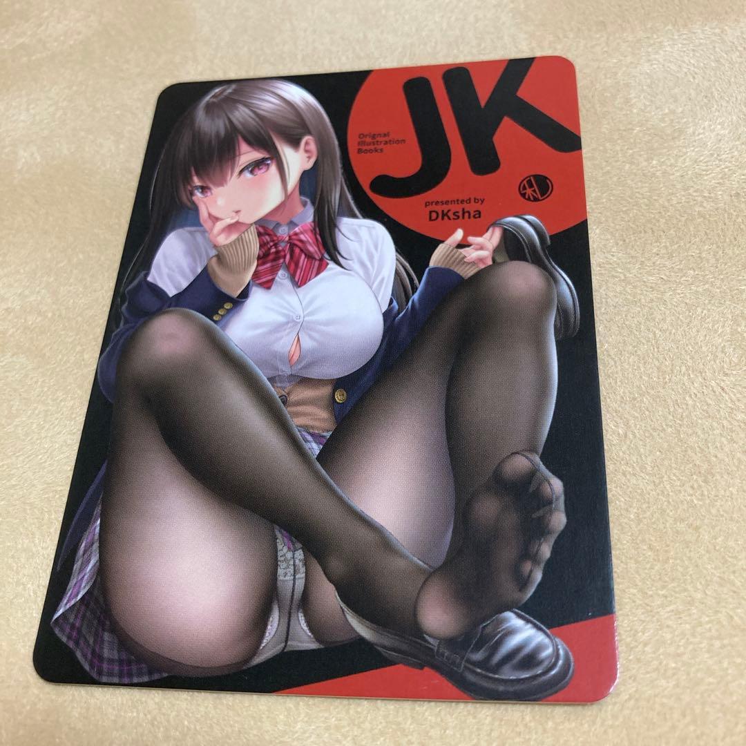 acgカード　　JK⭐︎21       美品