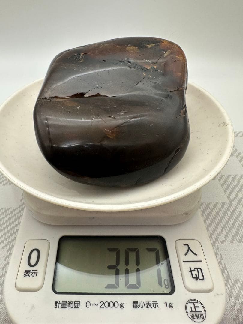 ☆天然☆ ミャンマー産 天然アンバー 琥珀 原石 大振 飾り 307g