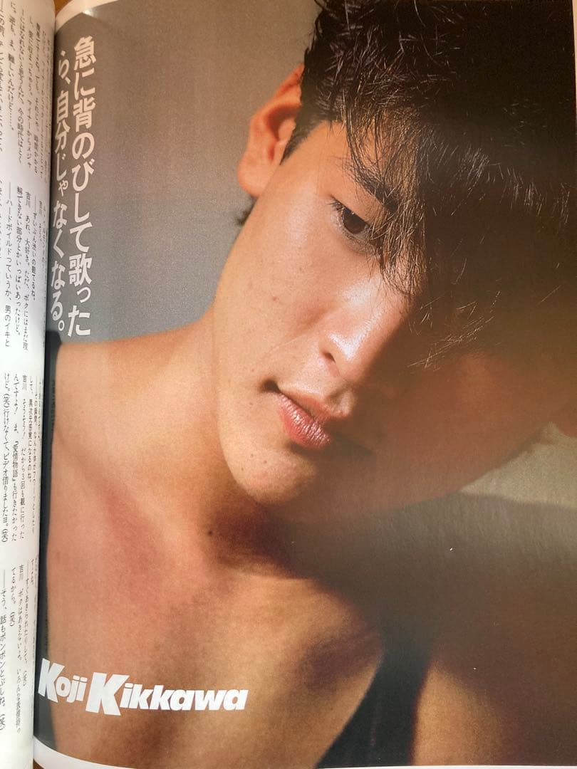 レア☆吉川晃司 25 COLORS The Specifics 【値下げ】