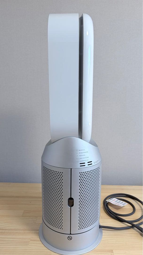 ダイソン Dyson HP07 空気清浄機能付 電気ファンヒーター HP07WS
