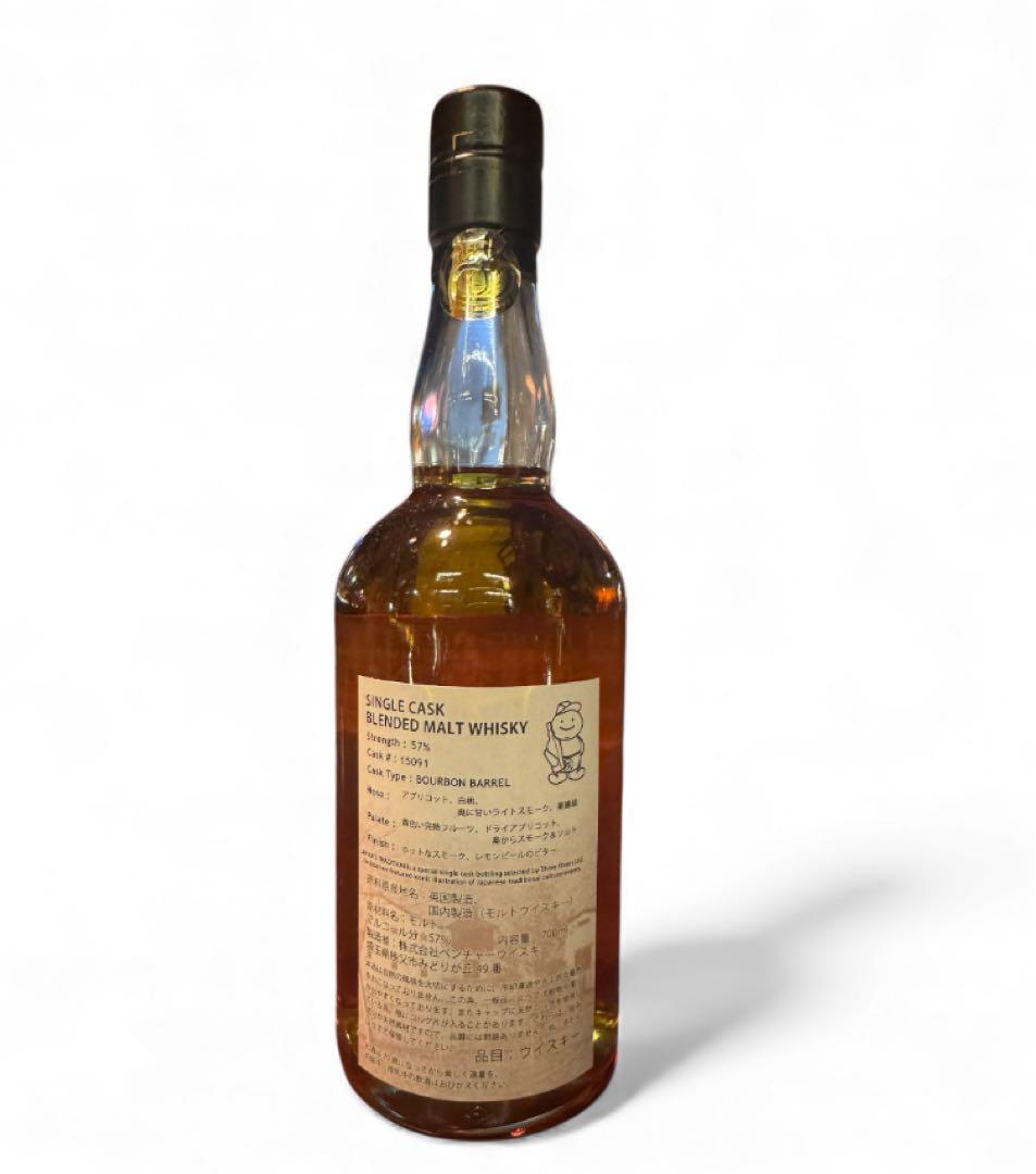 Ichiro's Malt イチローズモル シングルカスク スリーリバーズ