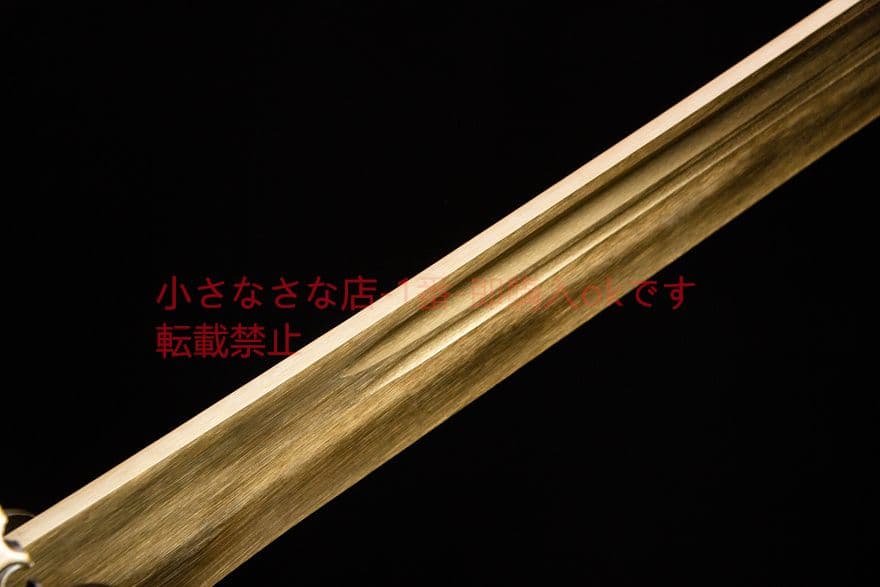 サンゴールド刺繍春刀-高性能マンガン鋼 古兵器 刀装具　日本刀　模造刀 居合刀