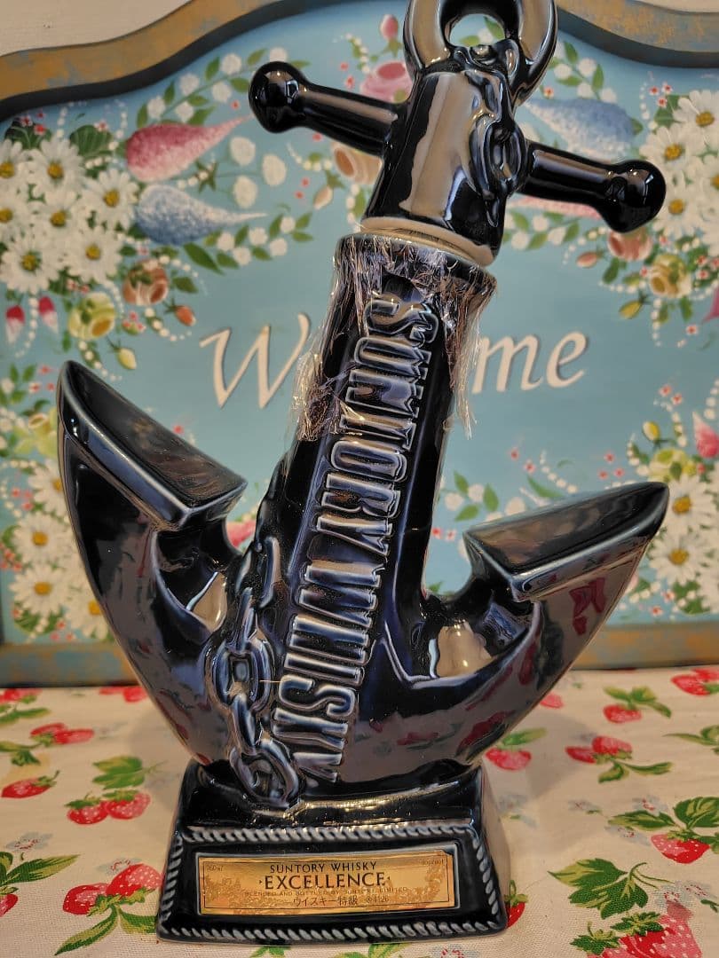 コルク折れ　サントリー　ウイスキー エクセレンス アンカーボトル 760ml