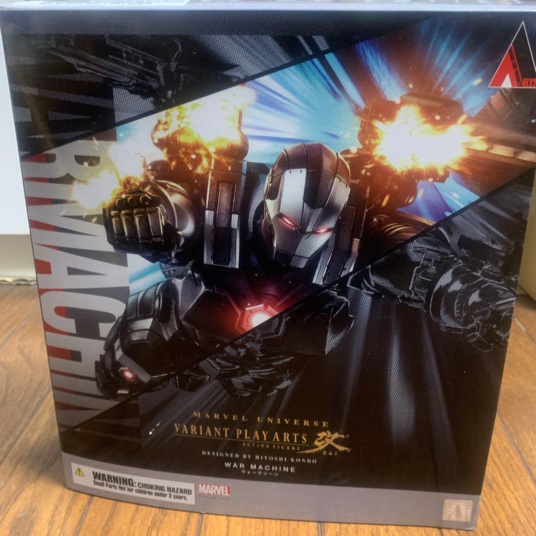 MARVEL UNIVERSE VARIANT ウォーマシン 改