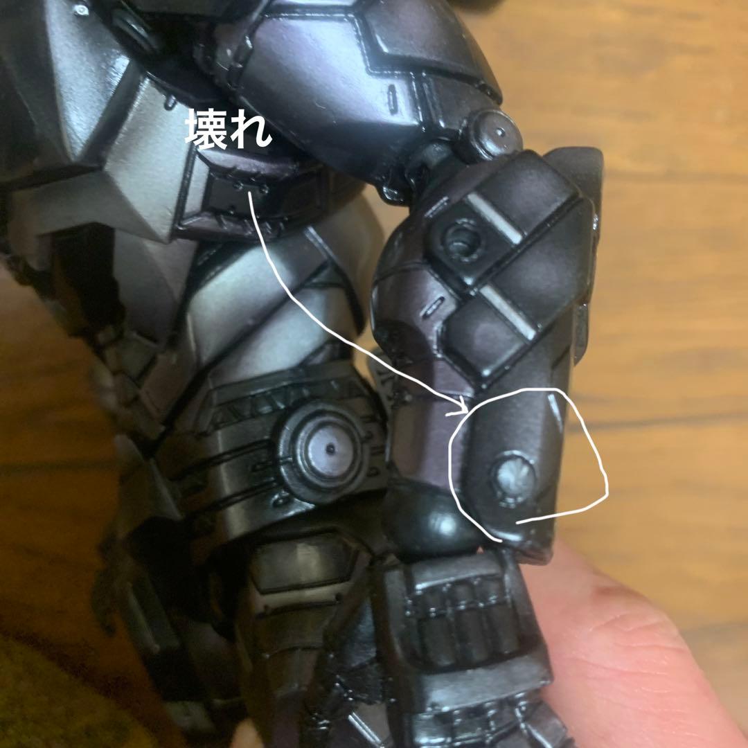 MARVEL UNIVERSE VARIANT ウォーマシン 改