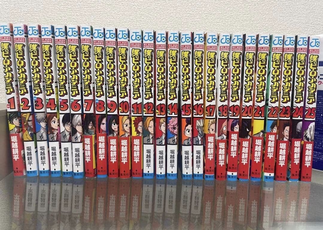 僕のヒーローアカデミア 全巻セット ヒロアカ ジャンプ