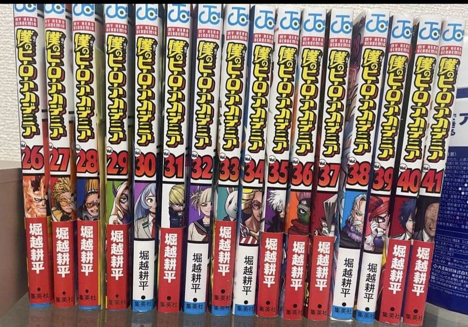 僕のヒーローアカデミア 全巻セット ヒロアカ ジャンプ