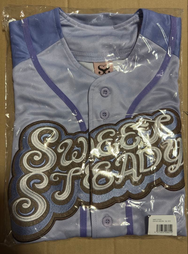SWEET STEADY 推しアピユニフォーム 塩川莉世