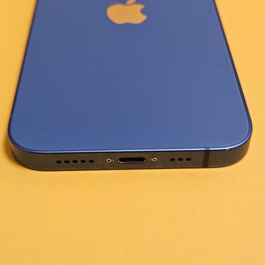 iPhone 13 256GB｜24時間以内発送!#558