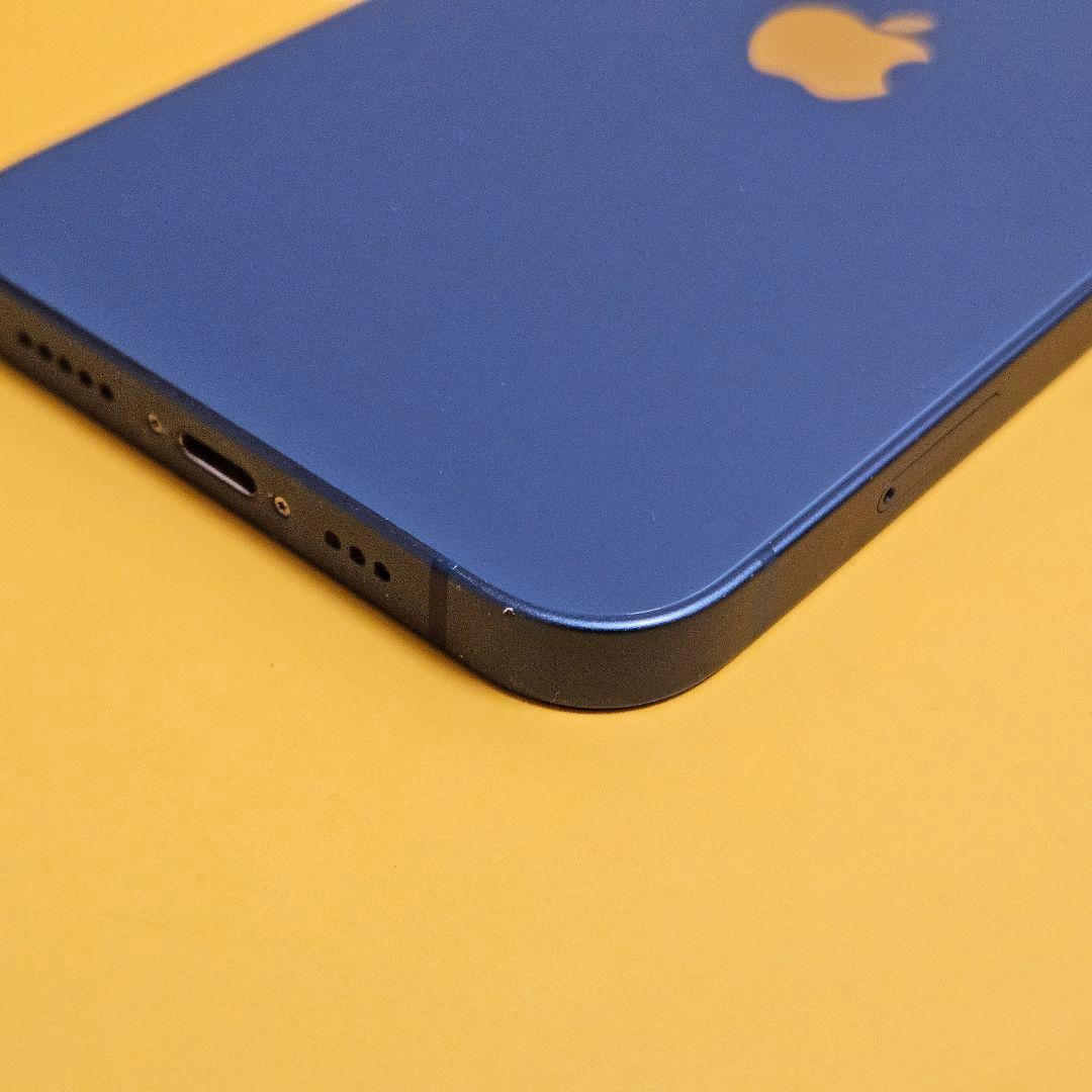 iPhone 13 256GB｜24時間以内発送!#558