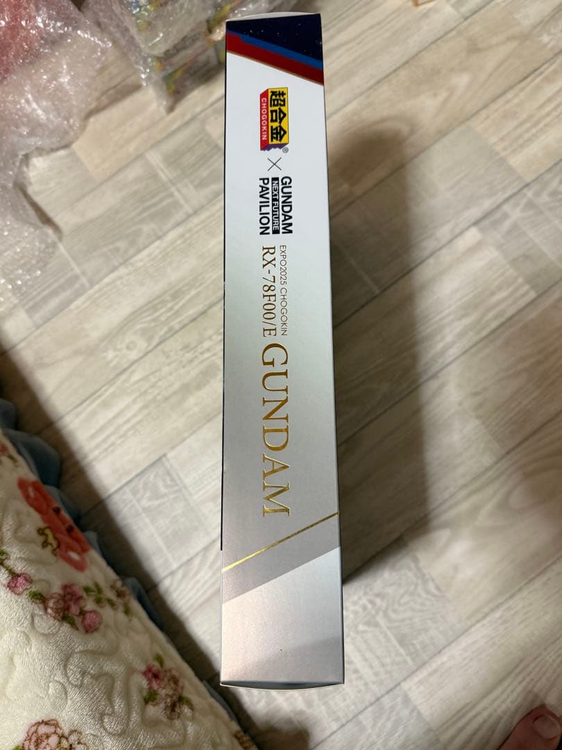 RX-78F00/E GUNDAM ガンプラ