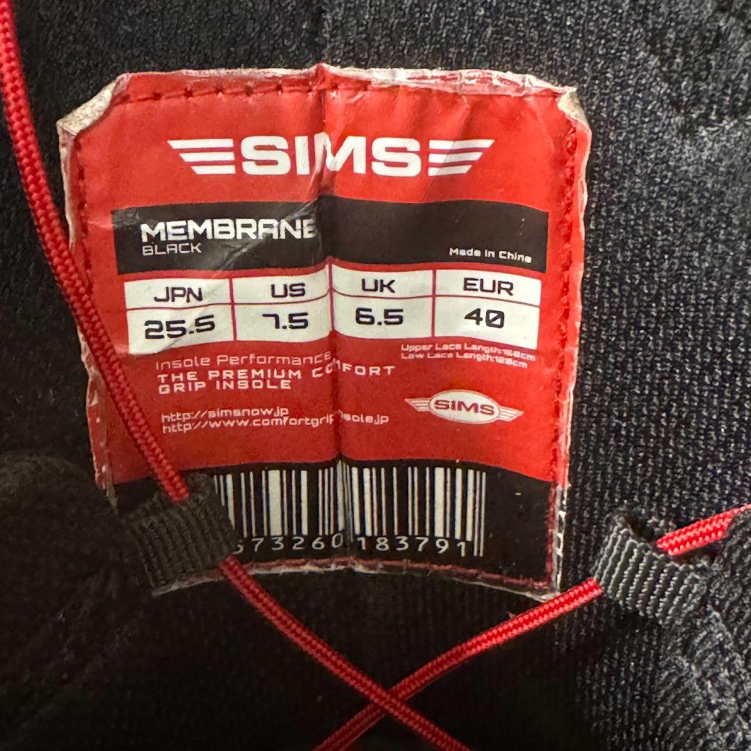 25.5㎝ ダブルBOA SIMS MEMBRANE ブーツ