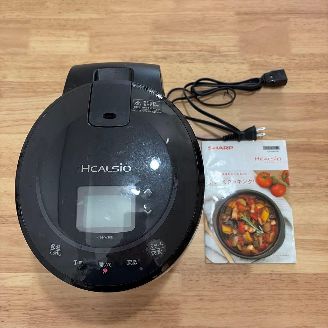 SHARP ヘルシオ ホットクック KN-HW10E