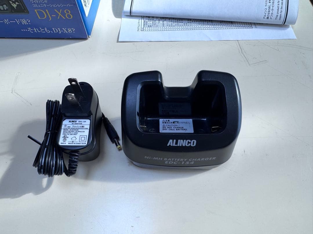 ALINCO DJ-X8 ワイドバンド受信機