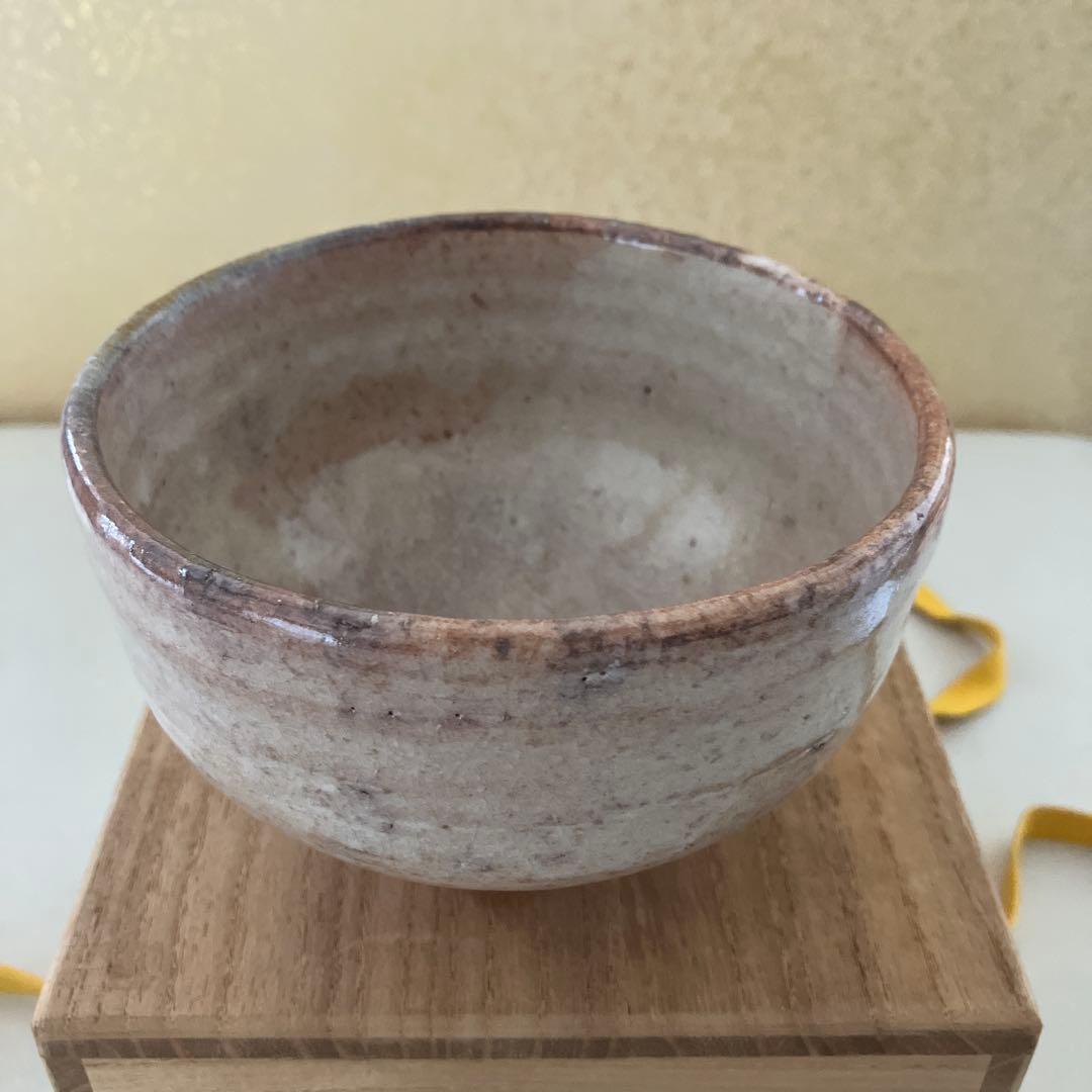 茶道具 萩焼茶碗 大徳寺誡堂和尚書付 共箱