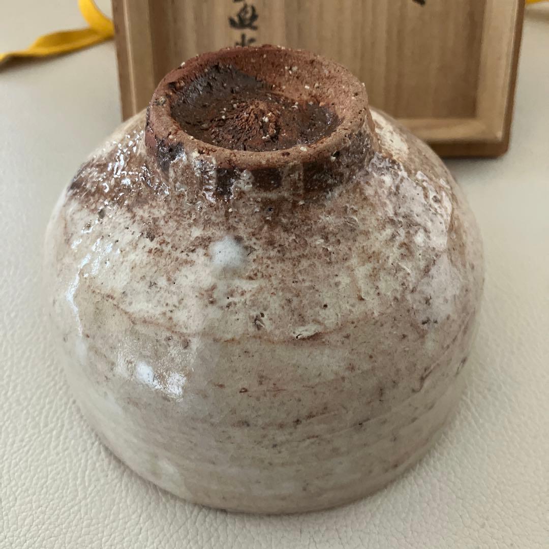 茶道具 萩焼茶碗 大徳寺誡堂和尚書付 共箱