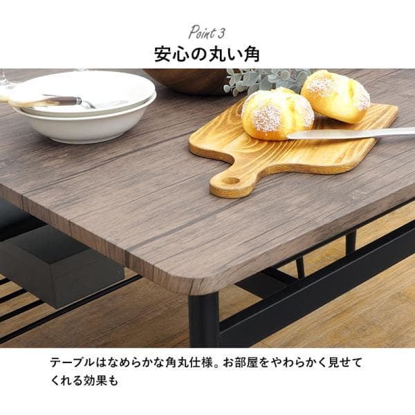 【新品】ダイニング3点セット　2人用　棚付きテーブル　アウトレット