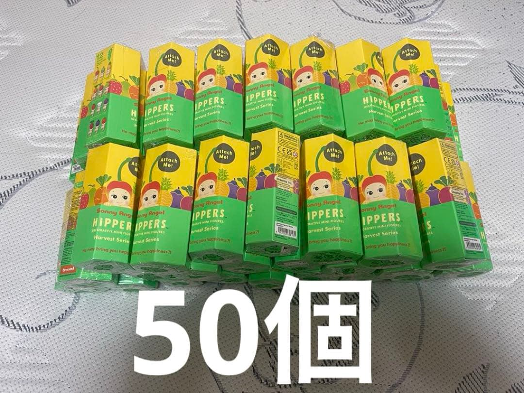 Sonny Angel ソニーエンジェル ヒッパーズ ハーベスト 50個