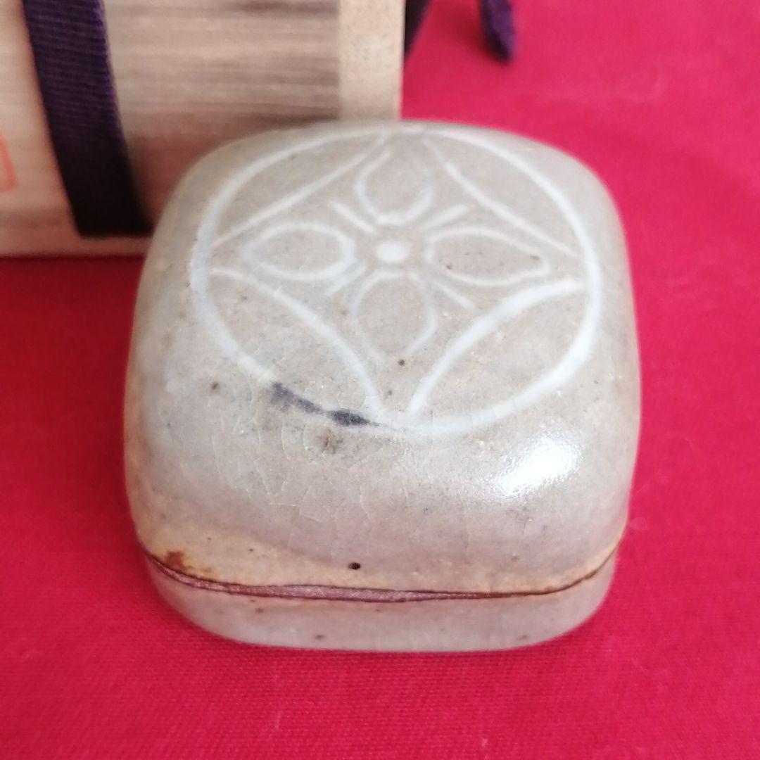 香合　横山朝陽　桐箱入り　七宝　茶道具