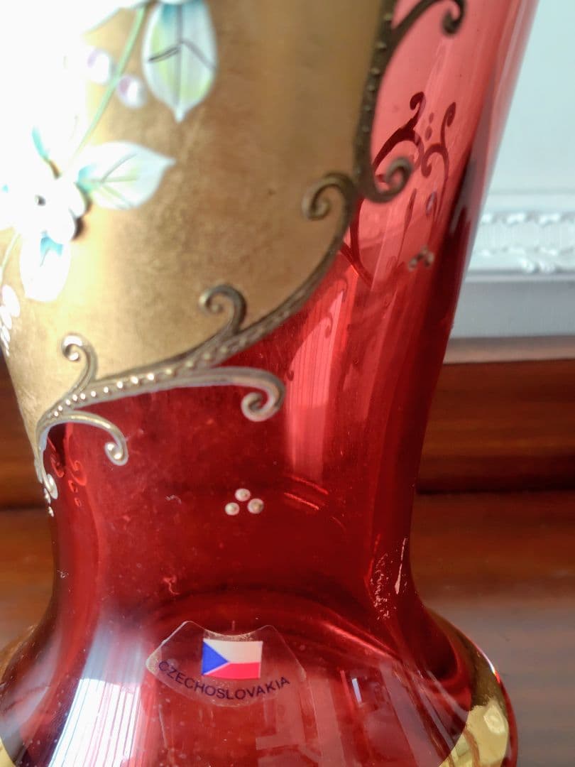 ♥チェコスロバキア製　ボヘミアガラス花瓶　Ｈ３１．５cm