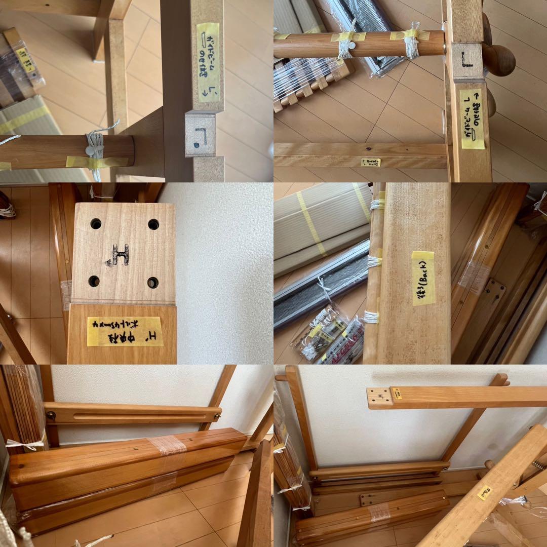 東京手織機 KM-650ろくろ式（旧型）4枚綜絖6本踏み木/筬・綜絖枠付き/中古