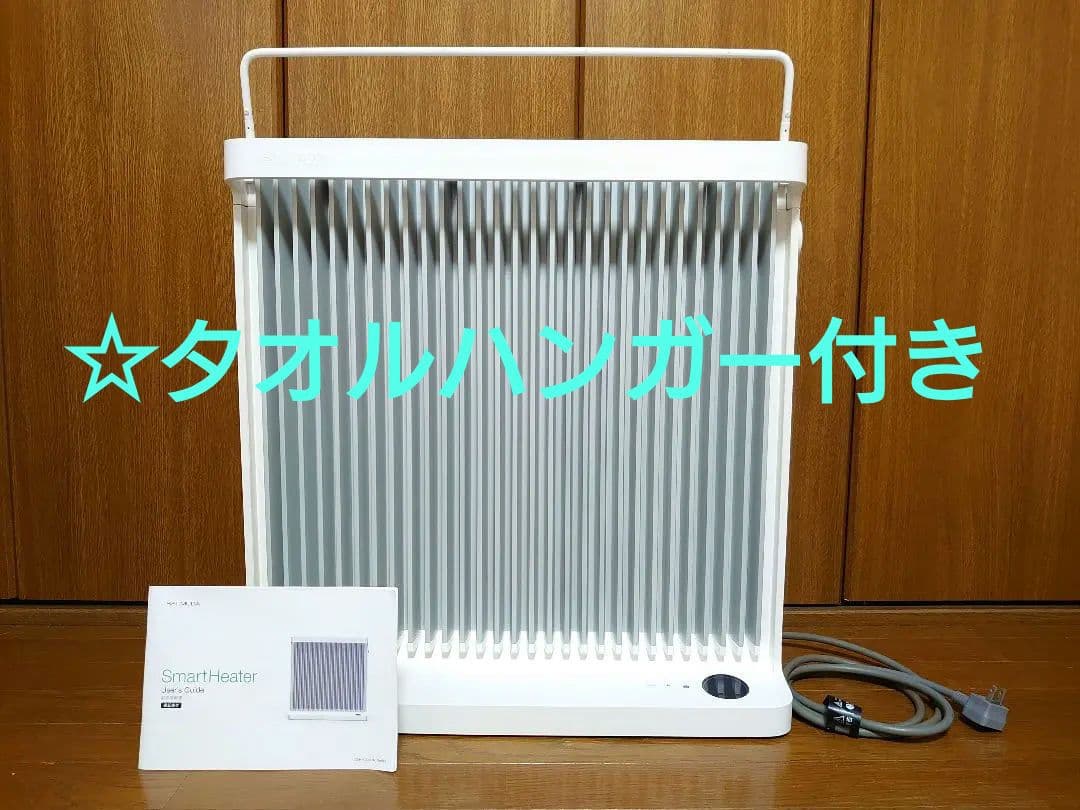 Tさま専用 バルミューダ スマートヒーター ESH-1000UA-SW