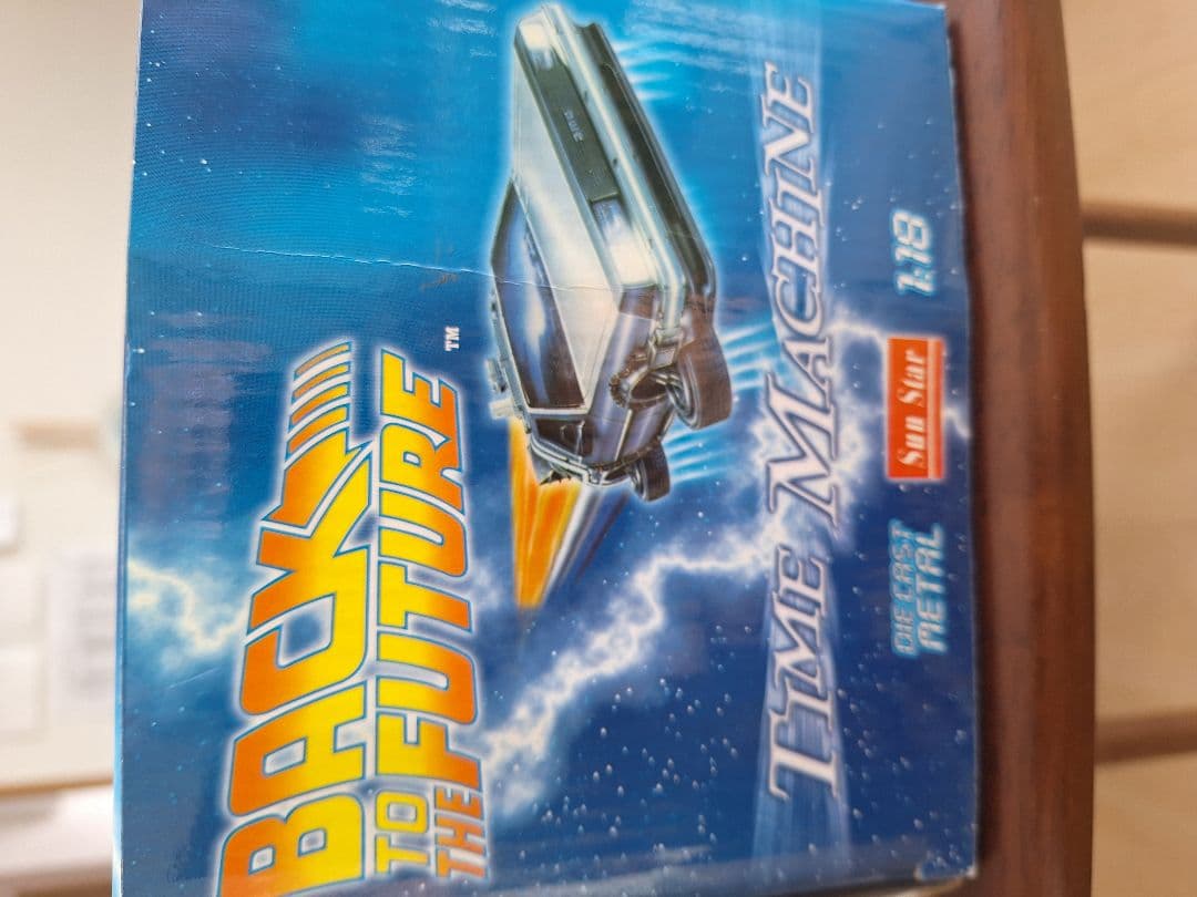 バック・トゥ・ザ・フューチャー Part2 デロリアン 1/24