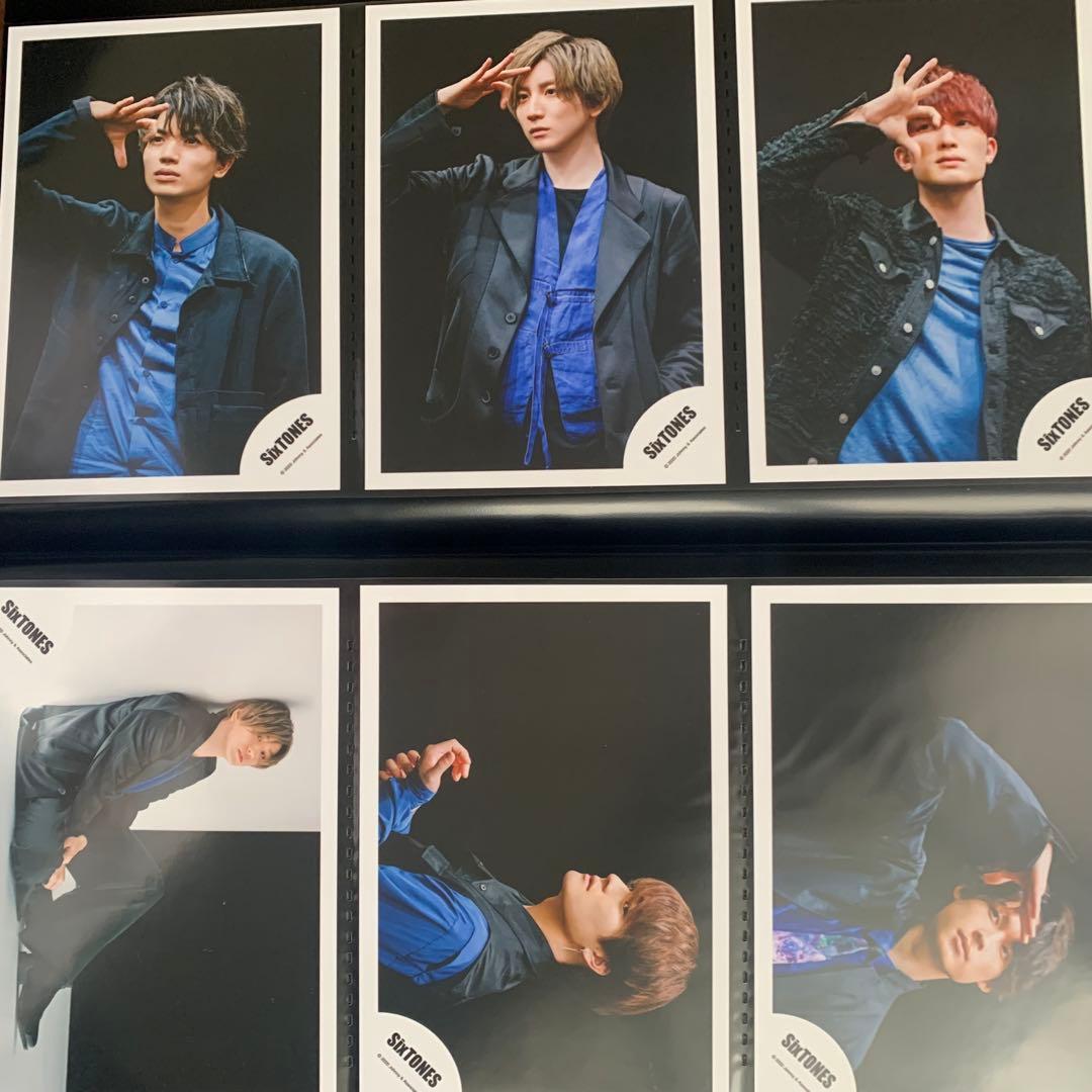 SixTONES　松村北斗　オフショ　生写真　公式　1,030枚