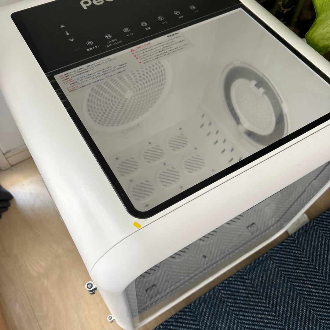 Petaboo ペットドライヤー　ペットハウス 冷暖房　トリミング　犬猫