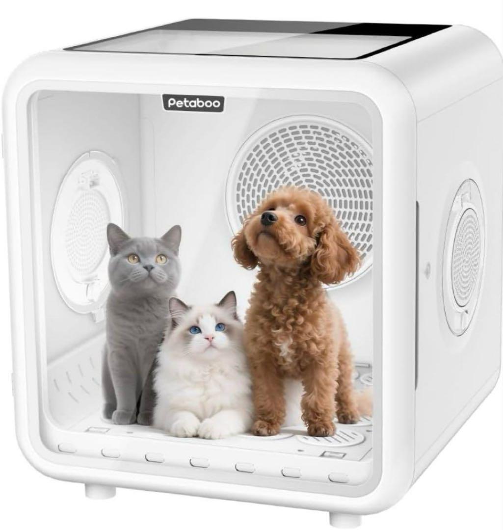 Petaboo ペットドライヤー　ペットハウス 冷暖房　トリミング　犬猫