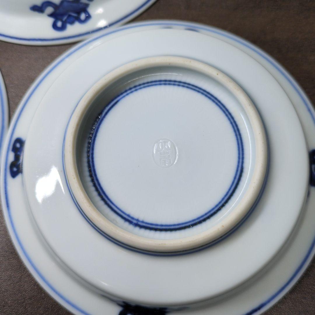 平安 北峯 染付 雲龍文 小皿 四客