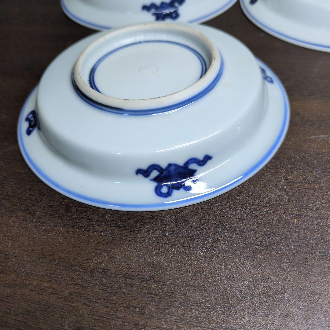 平安 北峯 染付 雲龍文 小皿 四客