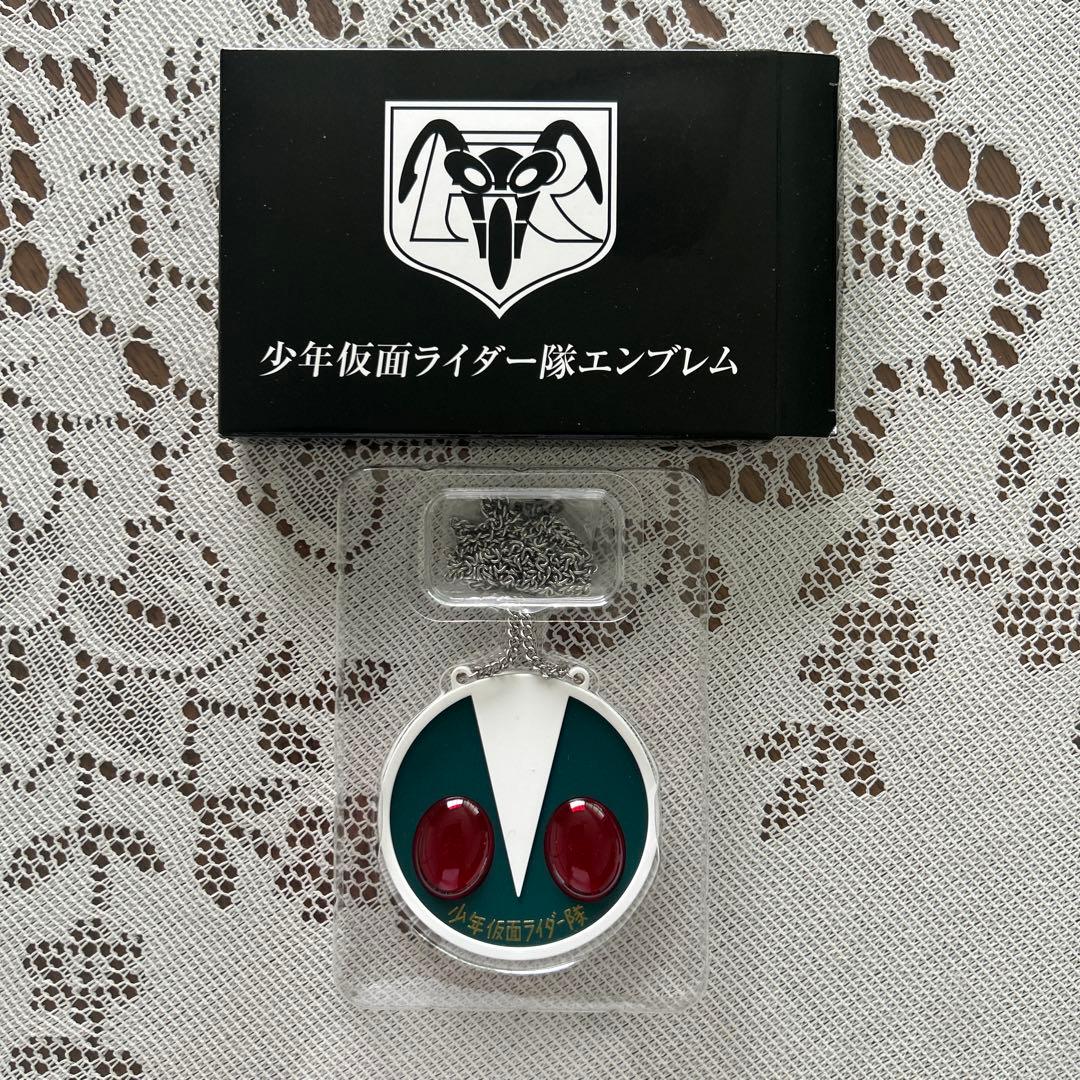 少年仮面ライダー隊エンブレム、マフラー