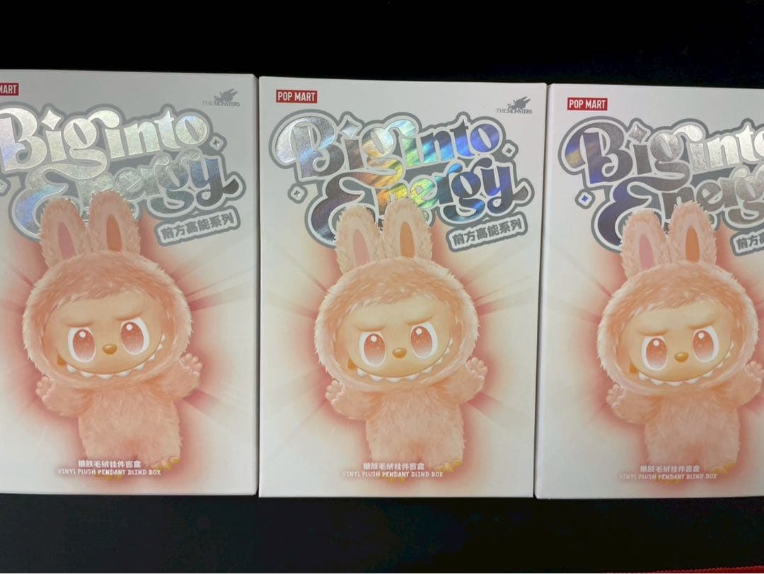 ⭐️期間限定セール【正規品・未開封】POP MART エナジー　ラブブ 3個セット