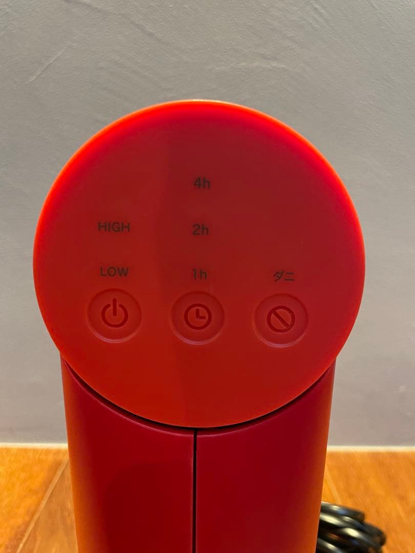 ±0 衣類乾燥機　コンパクト　乾燥機　レッド　22年製